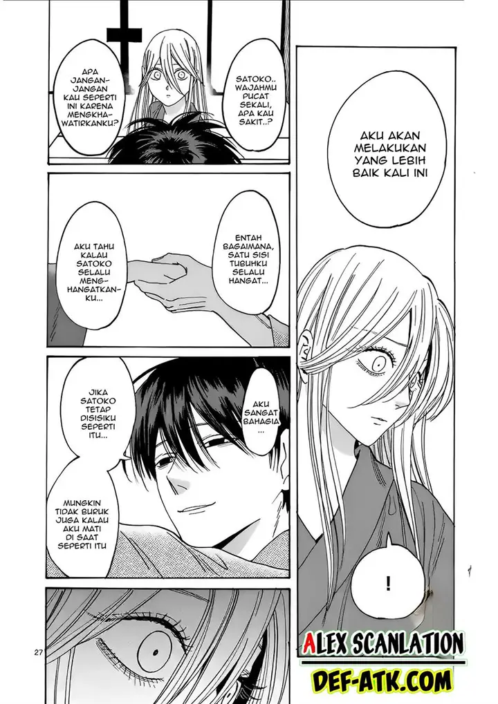 image-komik-hotaru-no-yomeiri-chapter-18-28/36