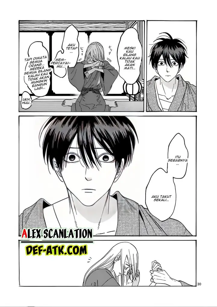 image-komik-hotaru-no-yomeiri-chapter-18-31/36
