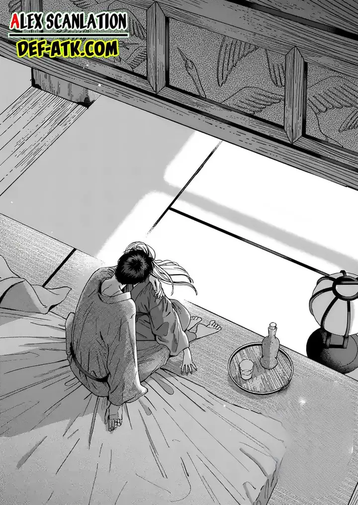 image-komik-hotaru-no-yomeiri-chapter-18-32/36