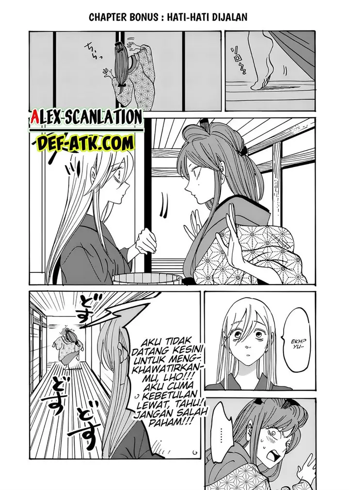 image-komik-hotaru-no-yomeiri-chapter-18-35/36