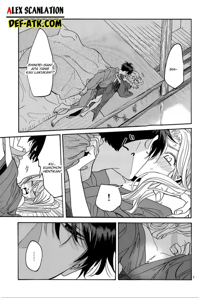 image-komik-hotaru-no-yomeiri-chapter-19-2/24