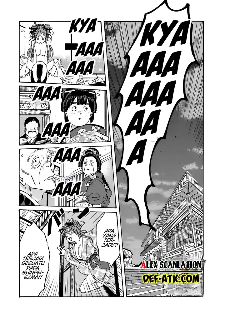 image-komik-hotaru-no-yomeiri-chapter-19-4/24