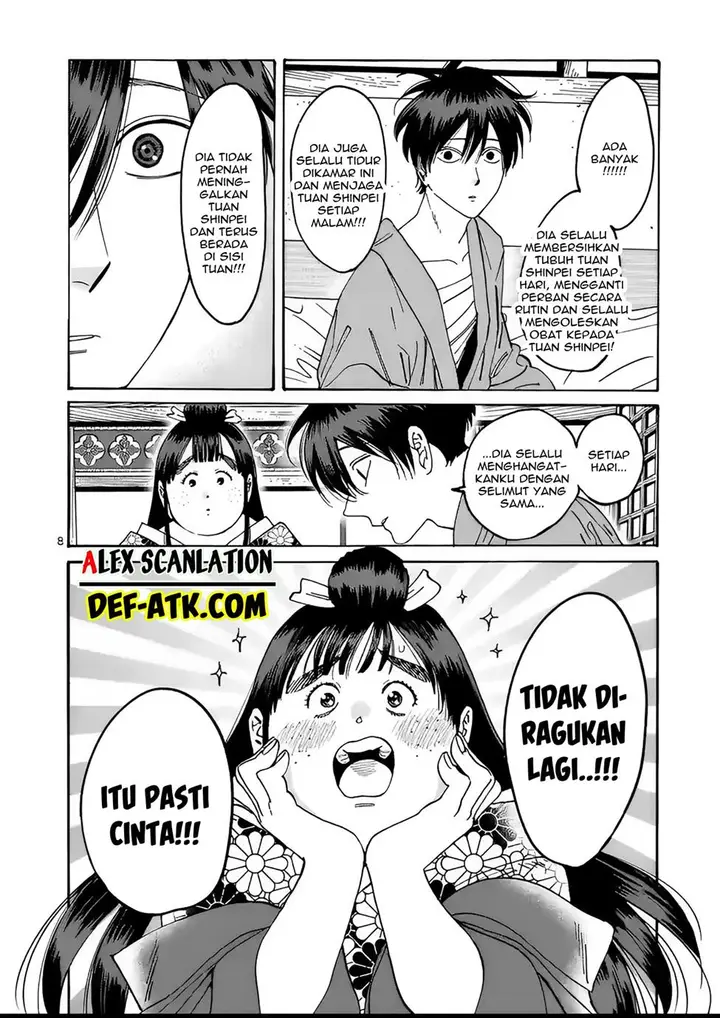 image-komik-hotaru-no-yomeiri-chapter-19-9/24
