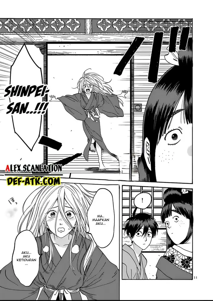 image-komik-hotaru-no-yomeiri-chapter-19-11/24