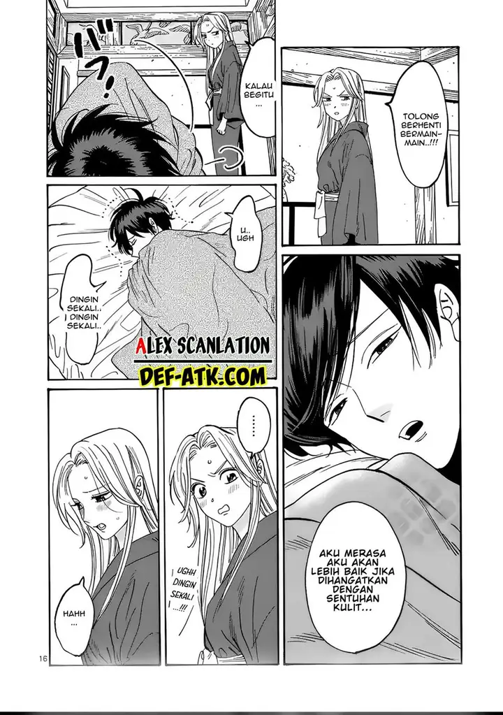 image-komik-hotaru-no-yomeiri-chapter-19-15/24
