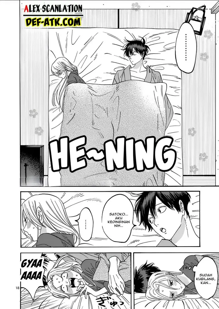 image-komik-hotaru-no-yomeiri-chapter-19-17/24