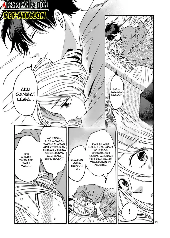 image-komik-hotaru-no-yomeiri-chapter-19-18/24