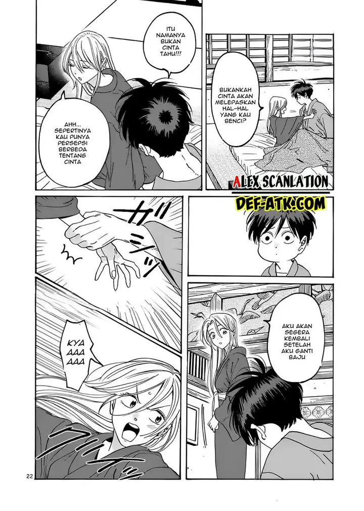 image-komik-hotaru-no-yomeiri-chapter-19-20/24