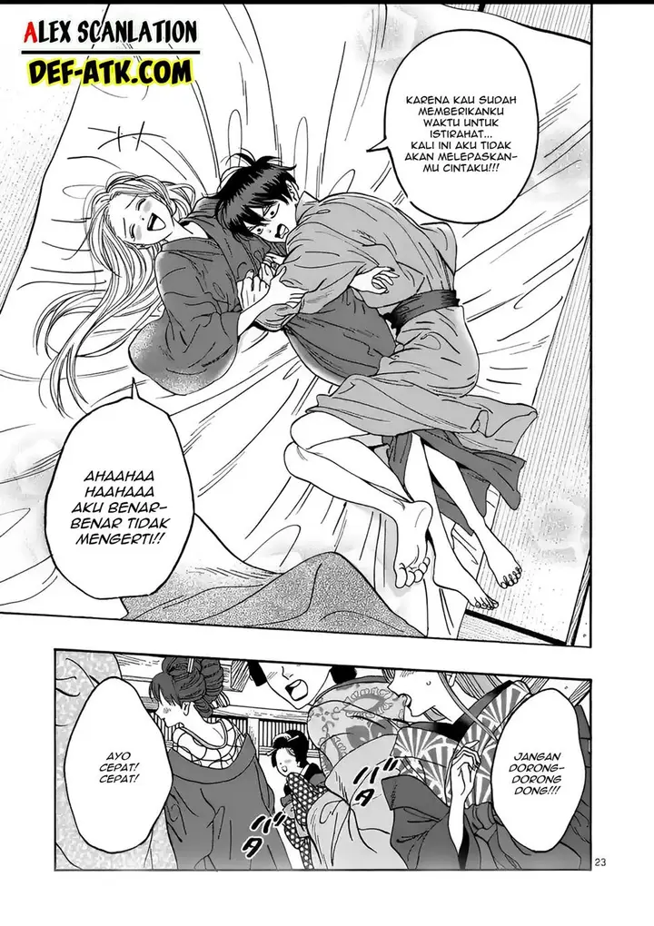 image-komik-hotaru-no-yomeiri-chapter-19-21/24