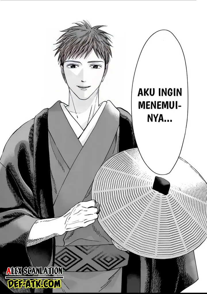 image-komik-hotaru-no-yomeiri-chapter-19-22/24