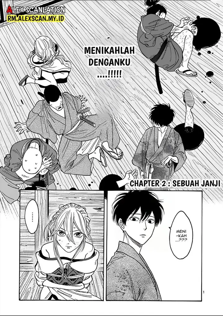image-komik-hotaru-no-yomeiri-chapter-2-2/35