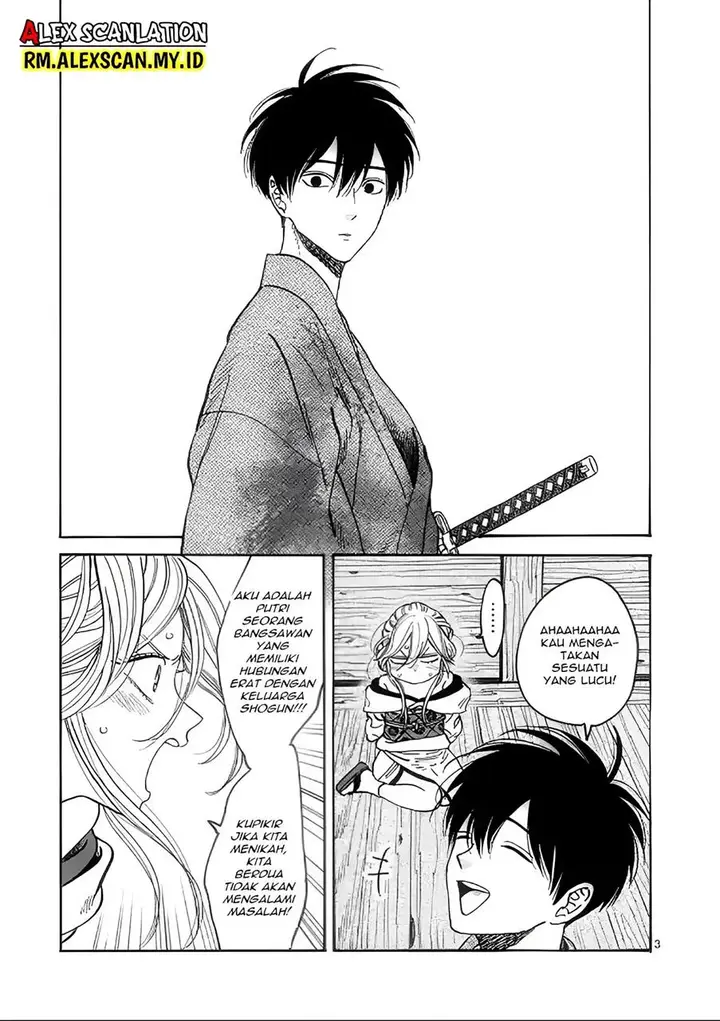 image-komik-hotaru-no-yomeiri-chapter-2-4/35