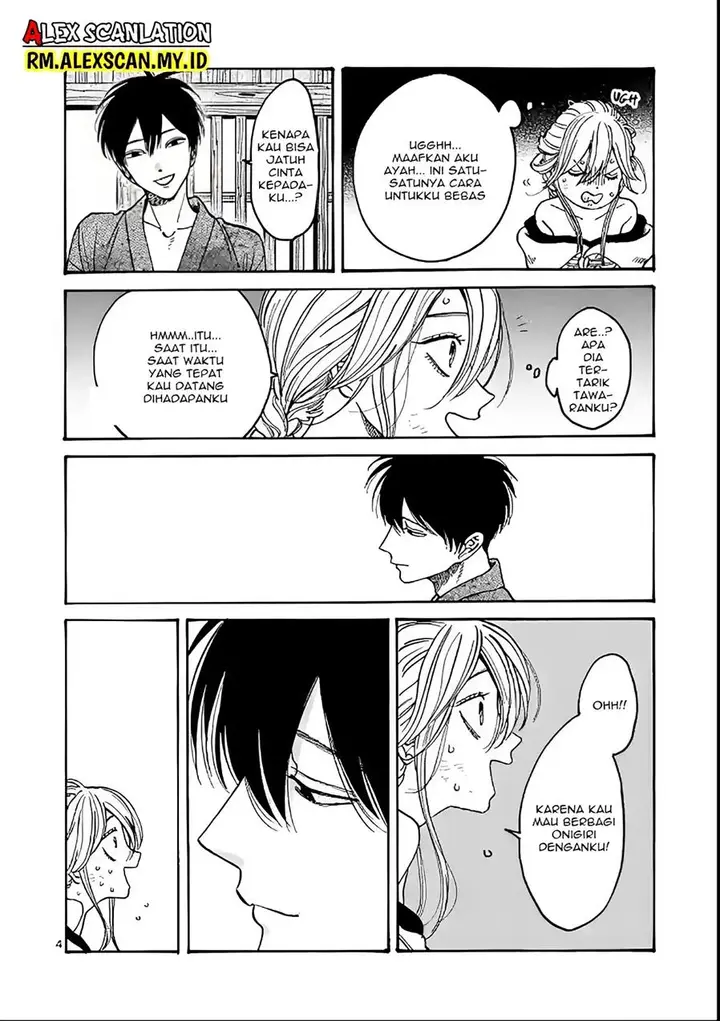 image-komik-hotaru-no-yomeiri-chapter-2-5/35