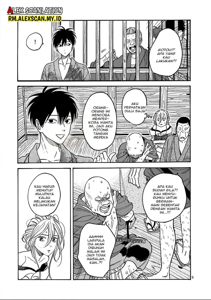 image-komik-hotaru-no-yomeiri-chapter-2-6/35