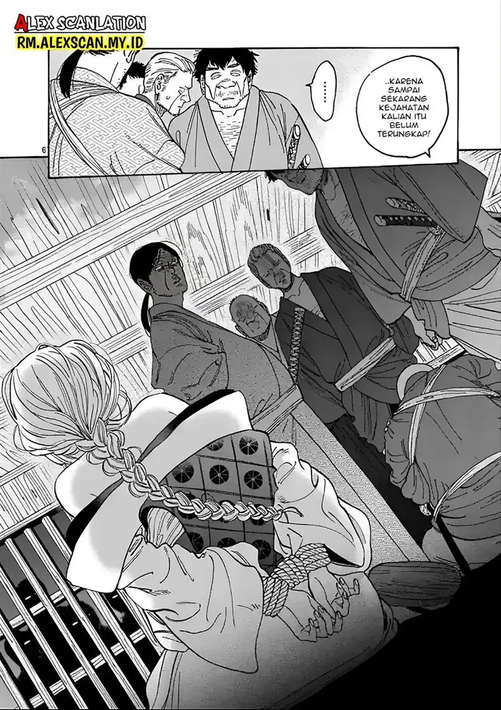 image-komik-hotaru-no-yomeiri-chapter-2-7/35