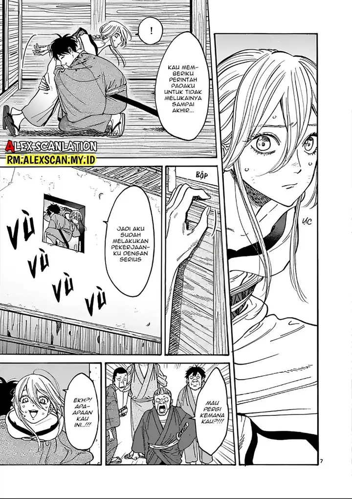 image-komik-hotaru-no-yomeiri-chapter-2-8/35