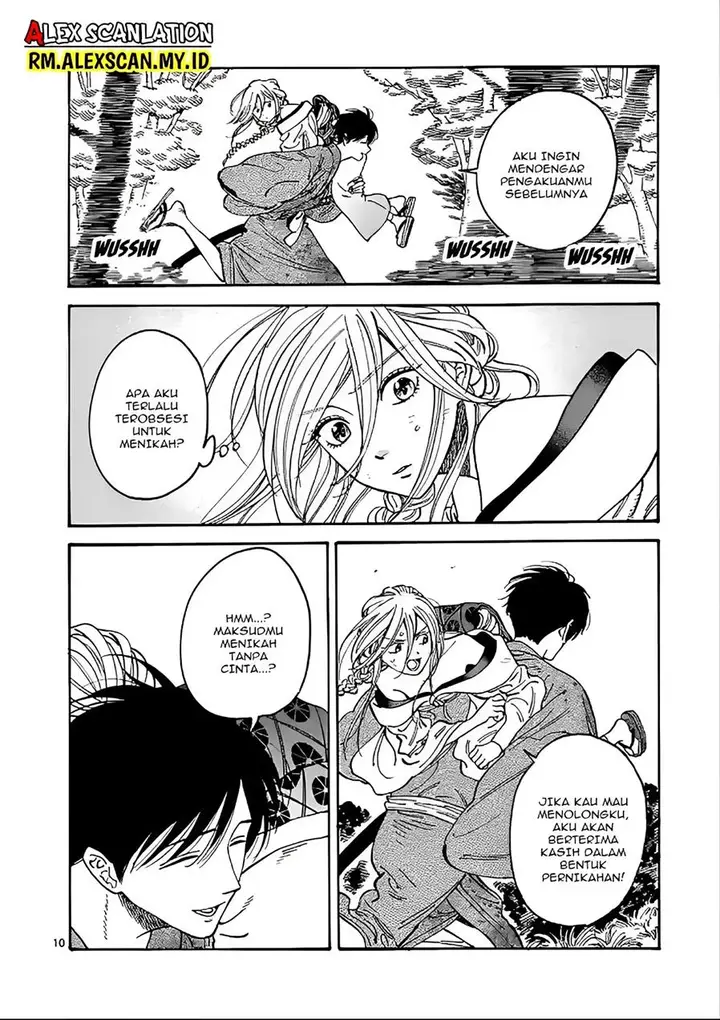 image-komik-hotaru-no-yomeiri-chapter-2-11/35