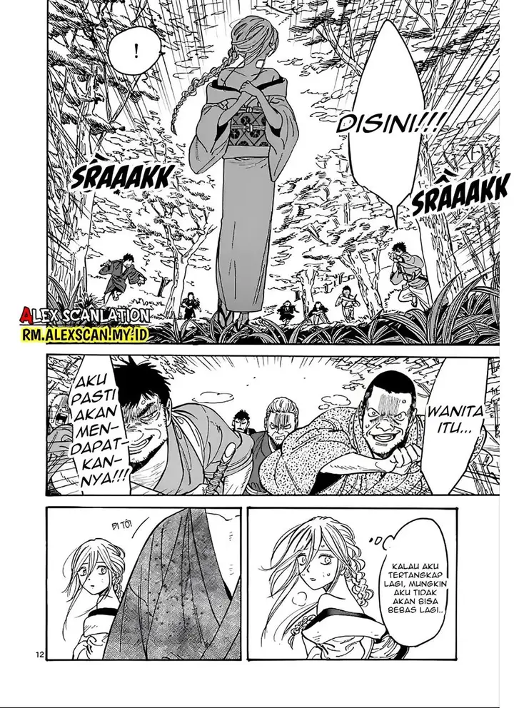 image-komik-hotaru-no-yomeiri-chapter-2-13/35