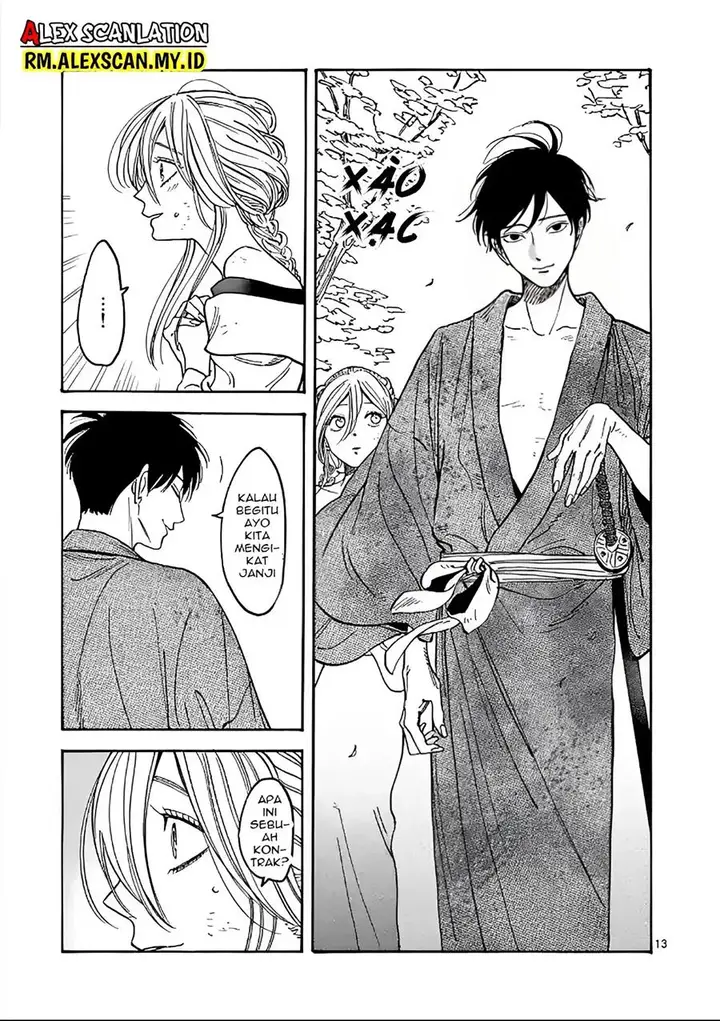 image-komik-hotaru-no-yomeiri-chapter-2-14/35