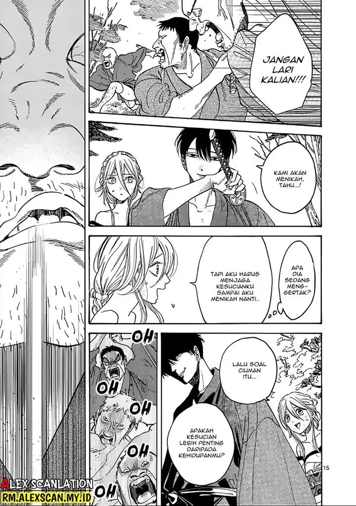 image-komik-hotaru-no-yomeiri-chapter-2-16/35