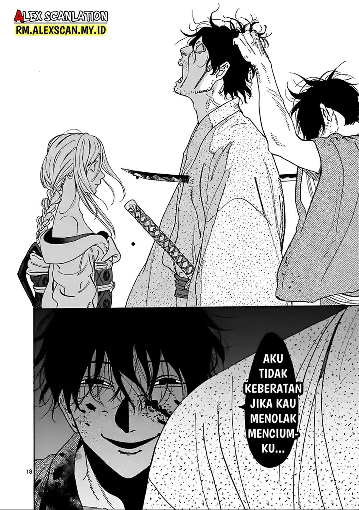 image-komik-hotaru-no-yomeiri-chapter-2-19/35