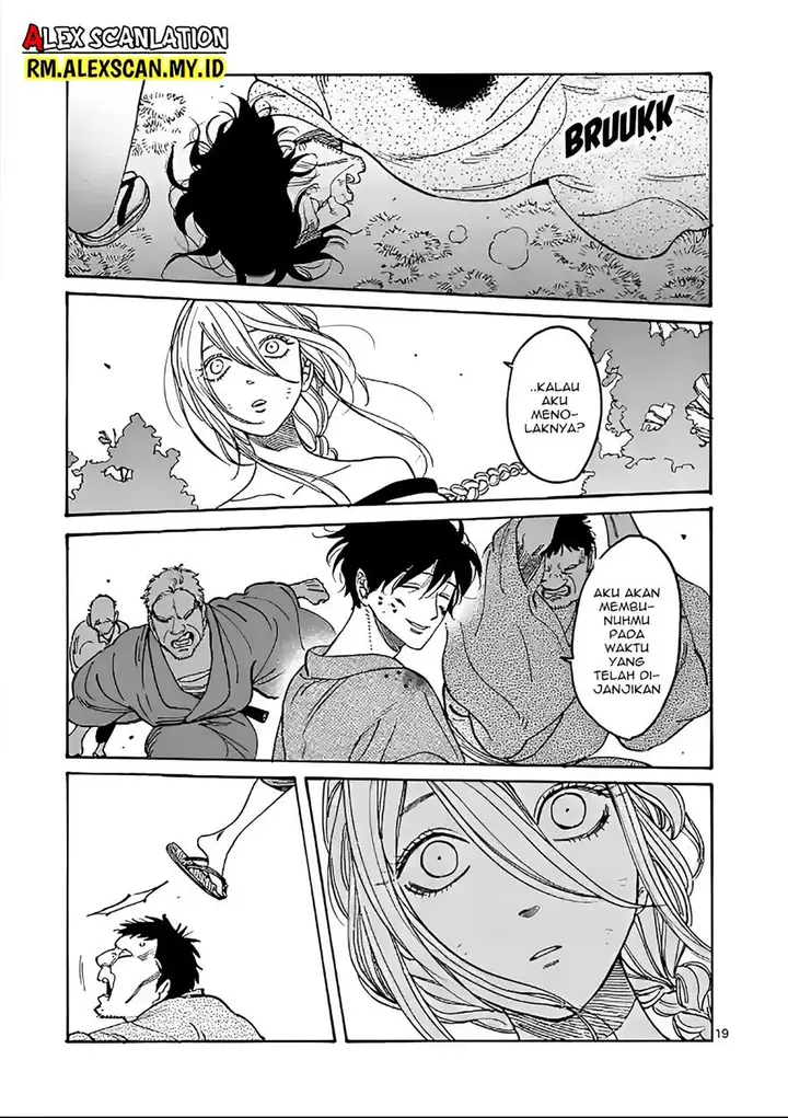 image-komik-hotaru-no-yomeiri-chapter-2-20/35