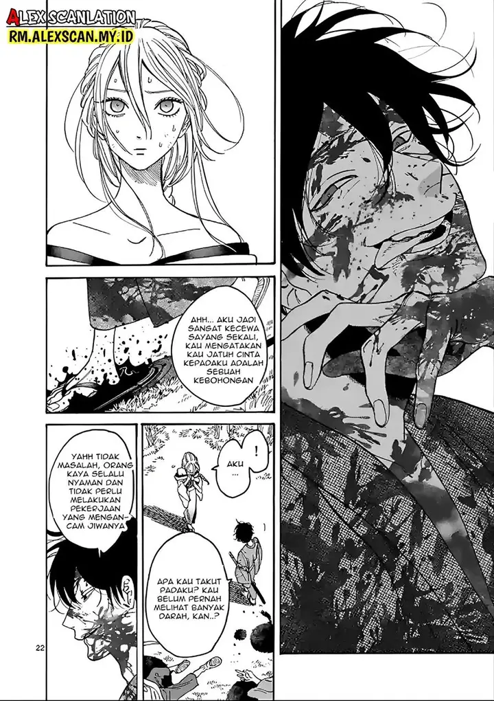 image-komik-hotaru-no-yomeiri-chapter-2-23/35