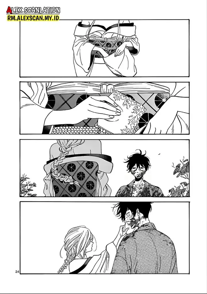 image-komik-hotaru-no-yomeiri-chapter-2-25/35