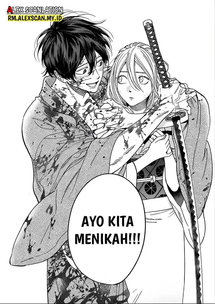 image-komik-hotaru-no-yomeiri-chapter-2-31/35