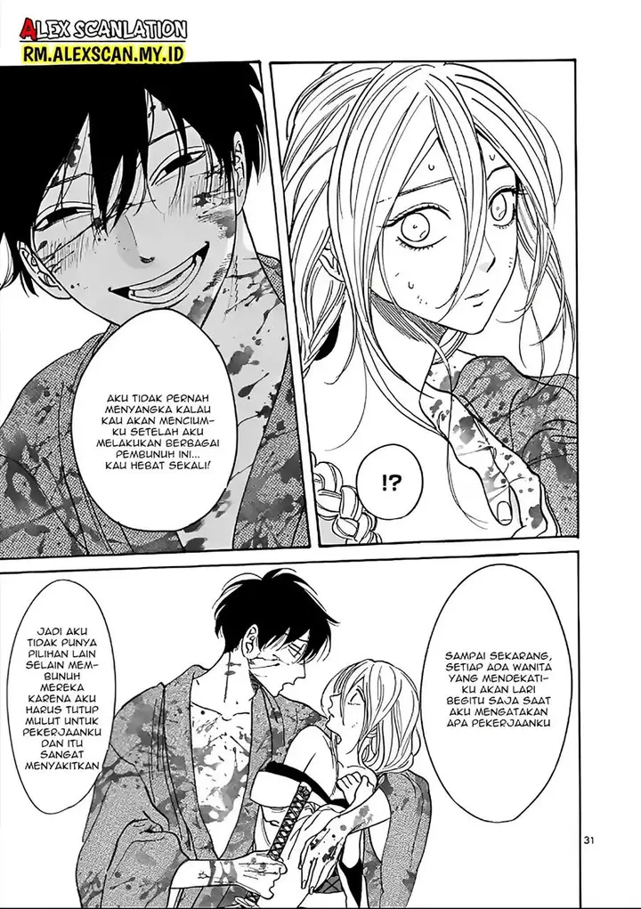 image-komik-hotaru-no-yomeiri-chapter-2-32/35