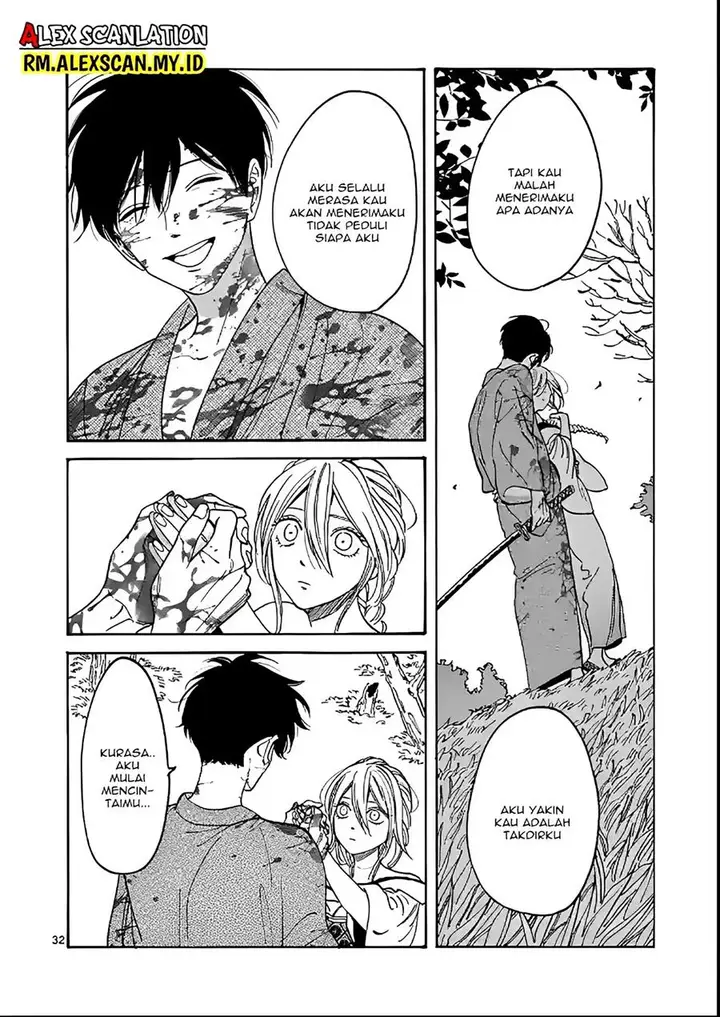 image-komik-hotaru-no-yomeiri-chapter-2-33/35