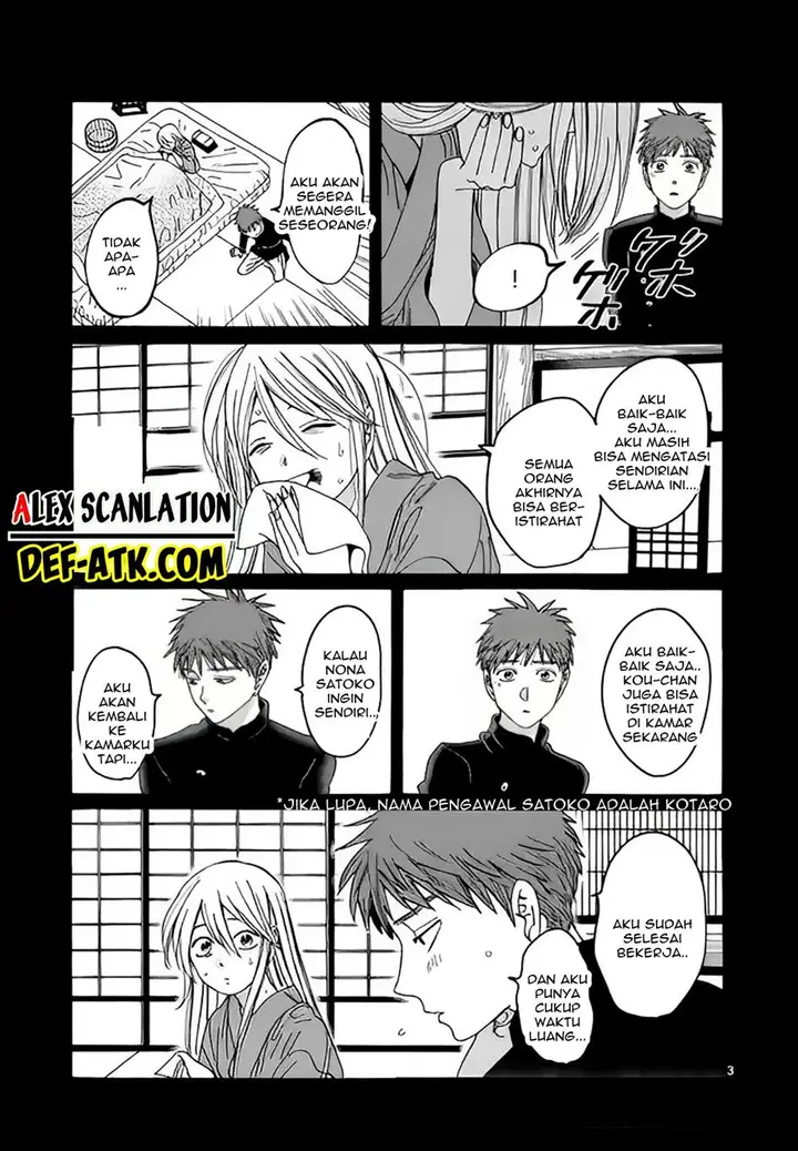 image-komik-hotaru-no-yomeiri-chapter-20-4/27