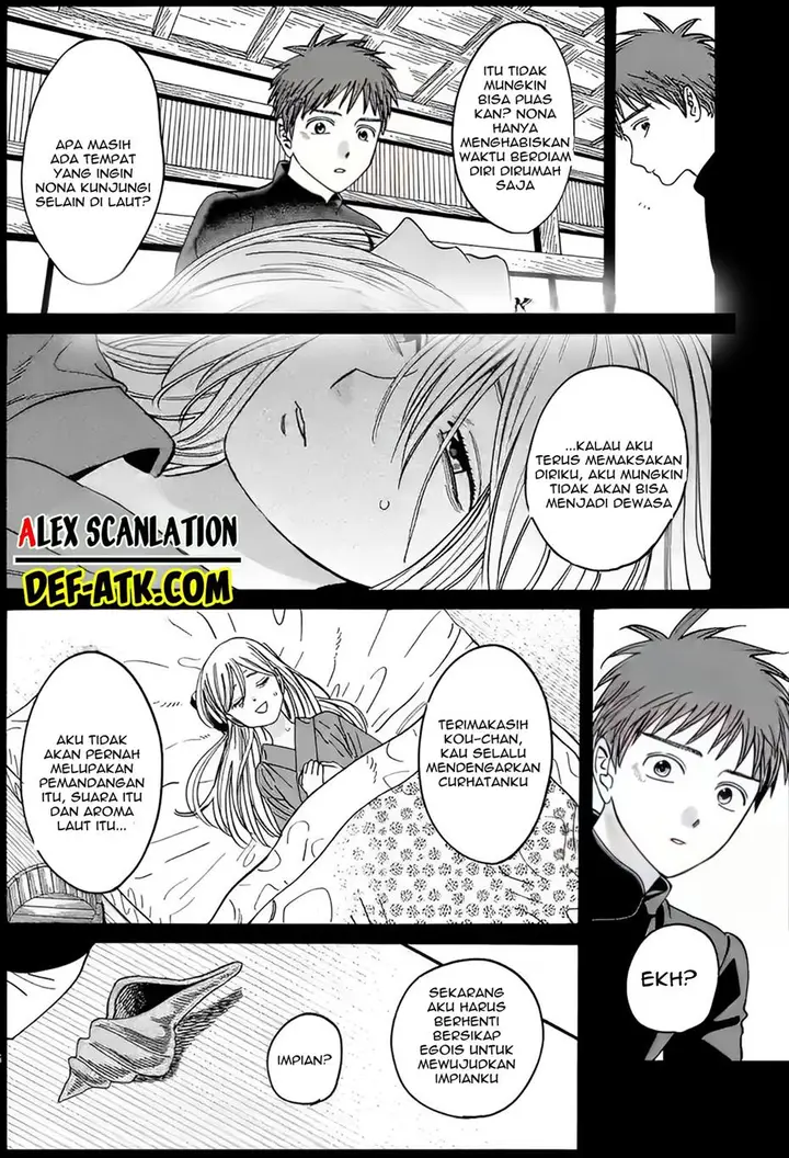 image-komik-hotaru-no-yomeiri-chapter-20-7/27