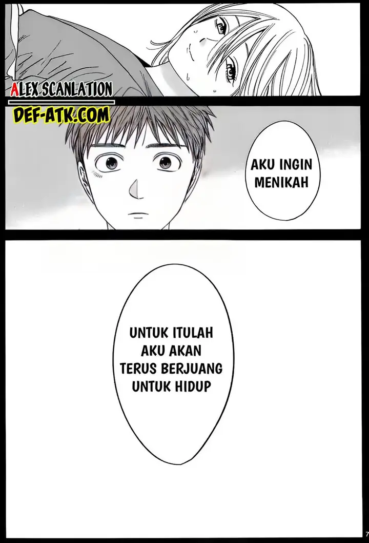 image-komik-hotaru-no-yomeiri-chapter-20-8/27