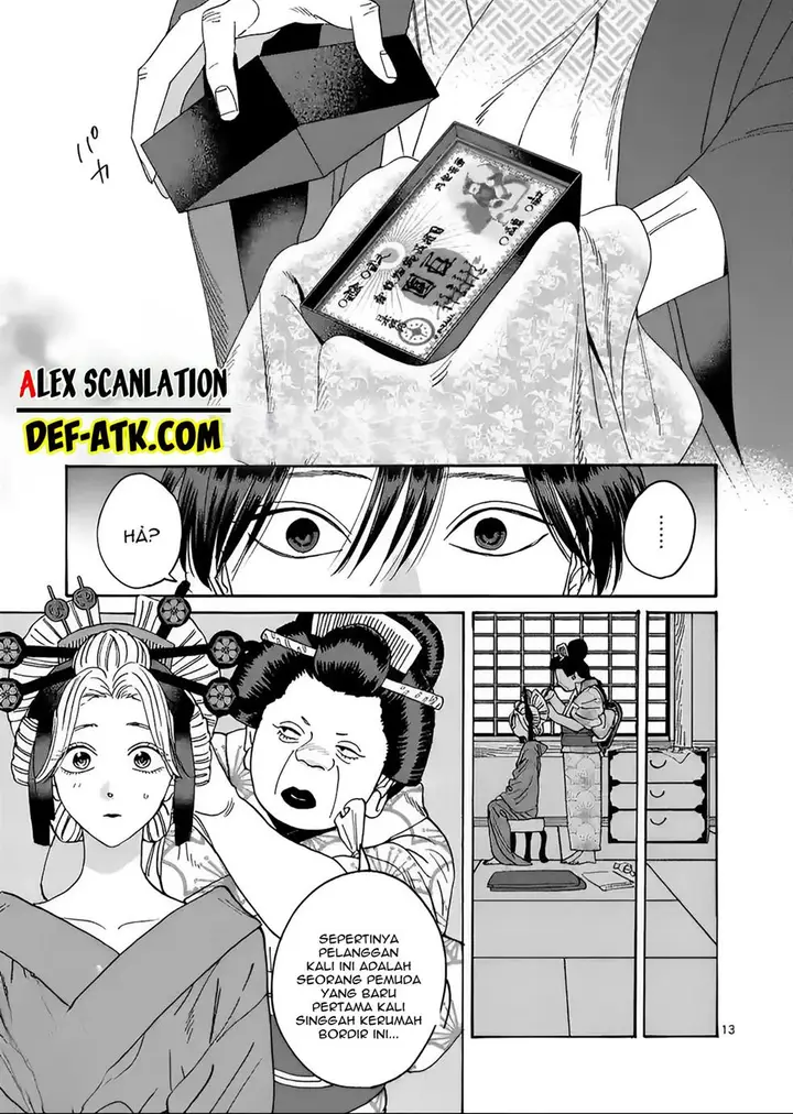 image-komik-hotaru-no-yomeiri-chapter-20-14/27