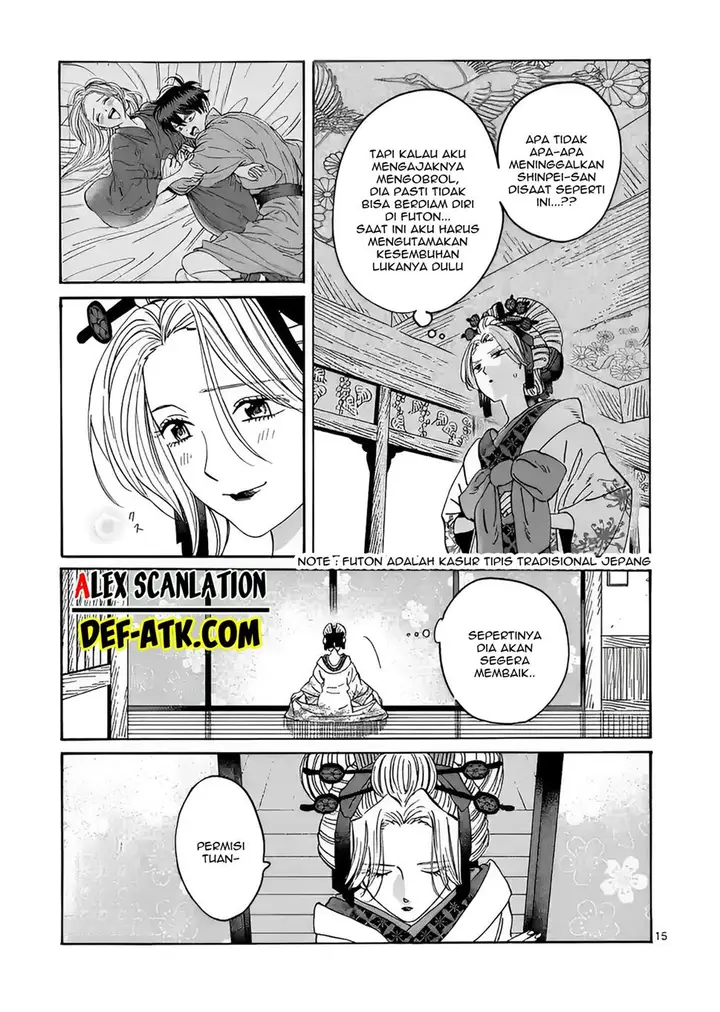 image-komik-hotaru-no-yomeiri-chapter-20-16/27