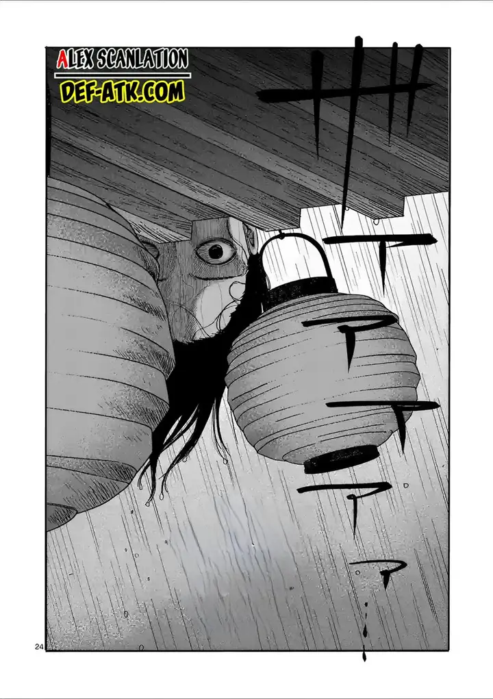 image-komik-hotaru-no-yomeiri-chapter-20-25/27