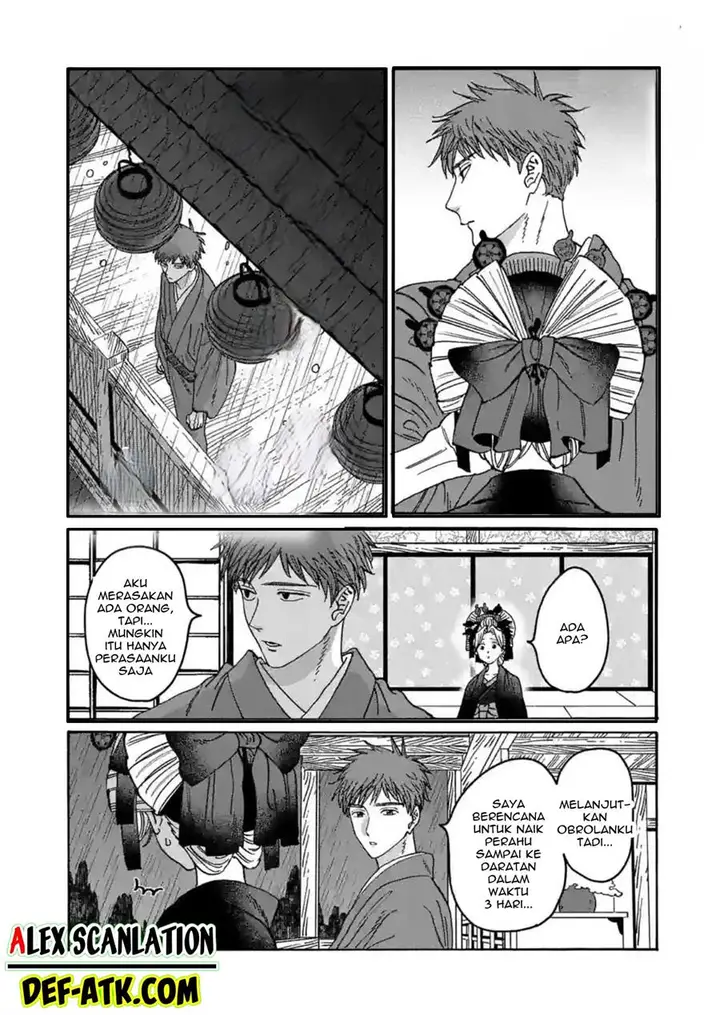 image-komik-hotaru-no-yomeiri-chapter-21-3/23
