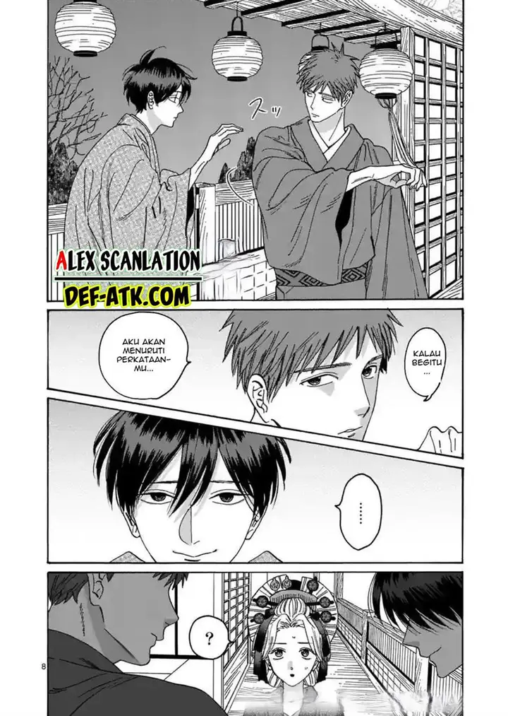 image-komik-hotaru-no-yomeiri-chapter-21-9/23