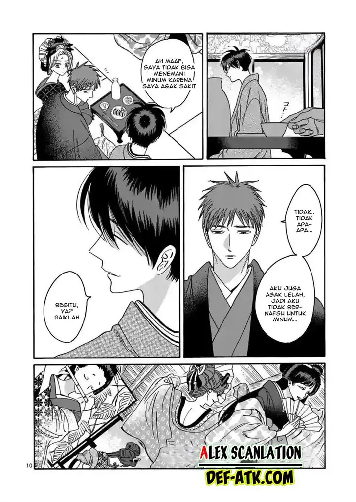 image-komik-hotaru-no-yomeiri-chapter-21-11/23