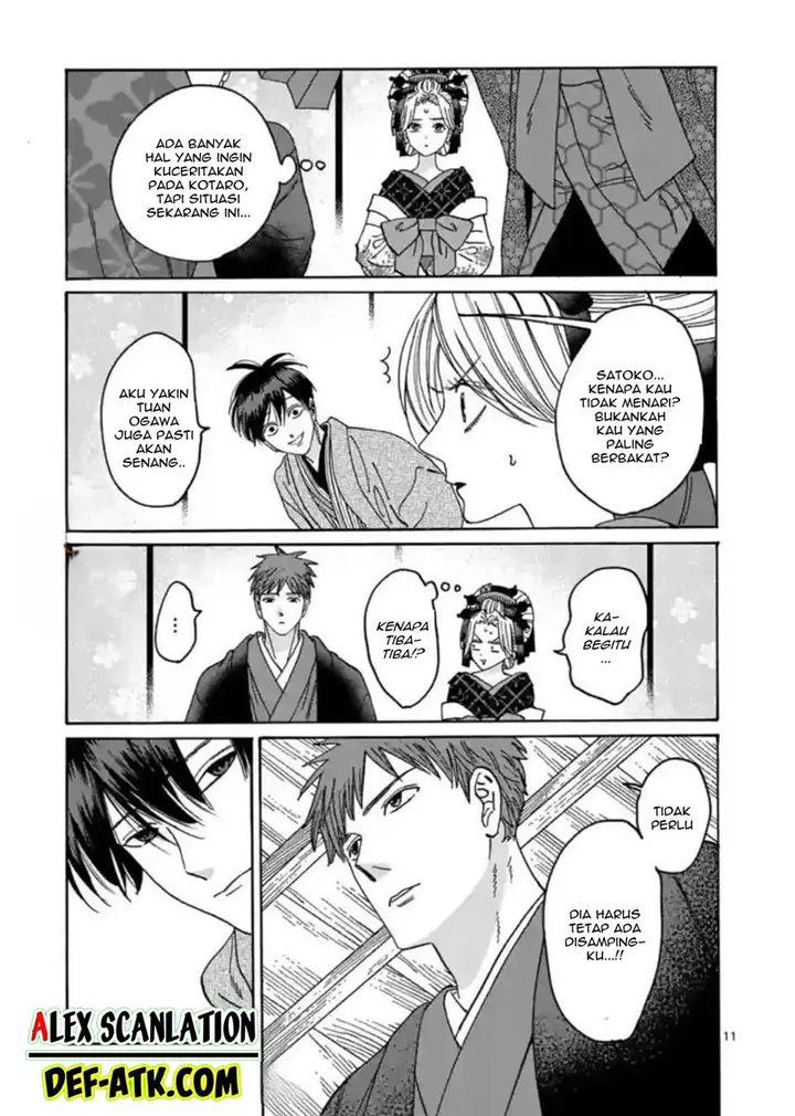 image-komik-hotaru-no-yomeiri-chapter-21-12/23