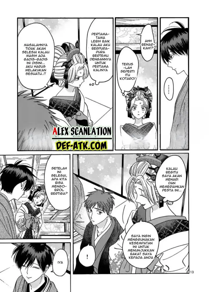 image-komik-hotaru-no-yomeiri-chapter-21-14/23