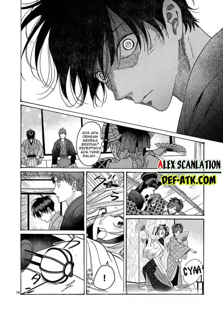 image-komik-hotaru-no-yomeiri-chapter-21-17/23