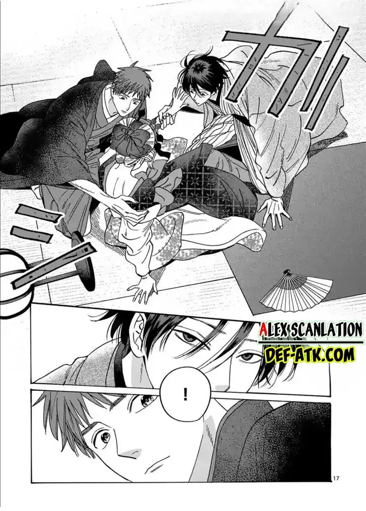 image-komik-hotaru-no-yomeiri-chapter-21-18/23