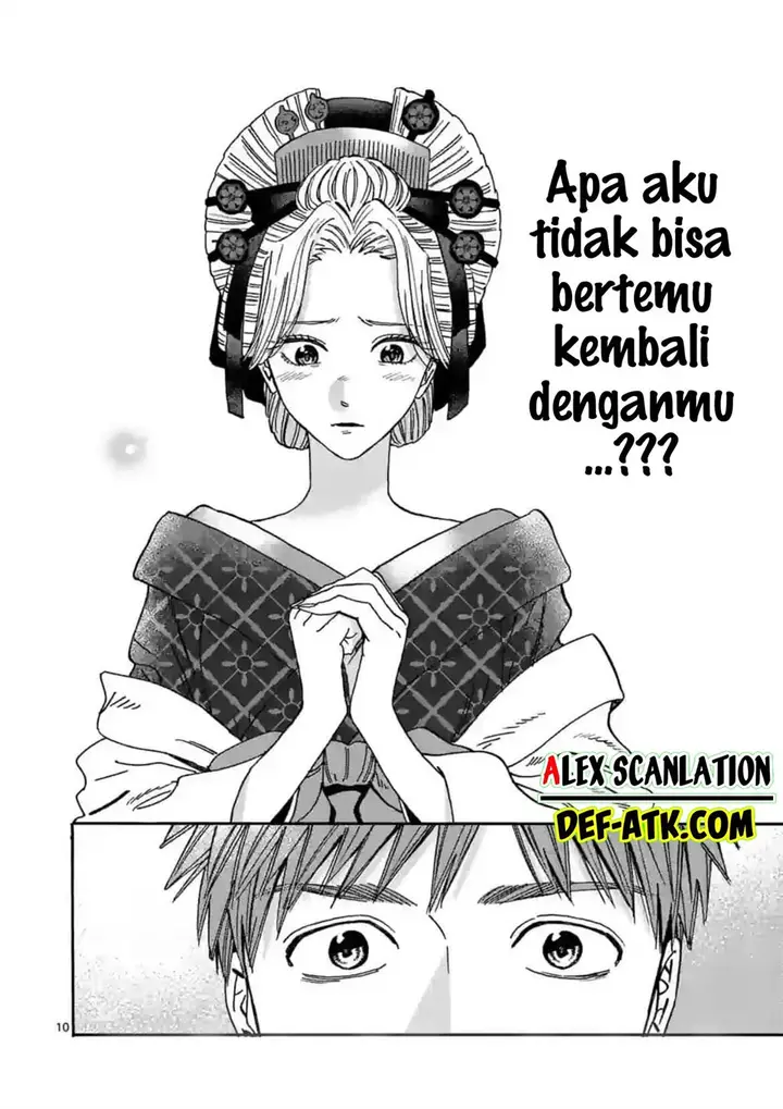image-komik-hotaru-no-yomeiri-chapter-22-11/32