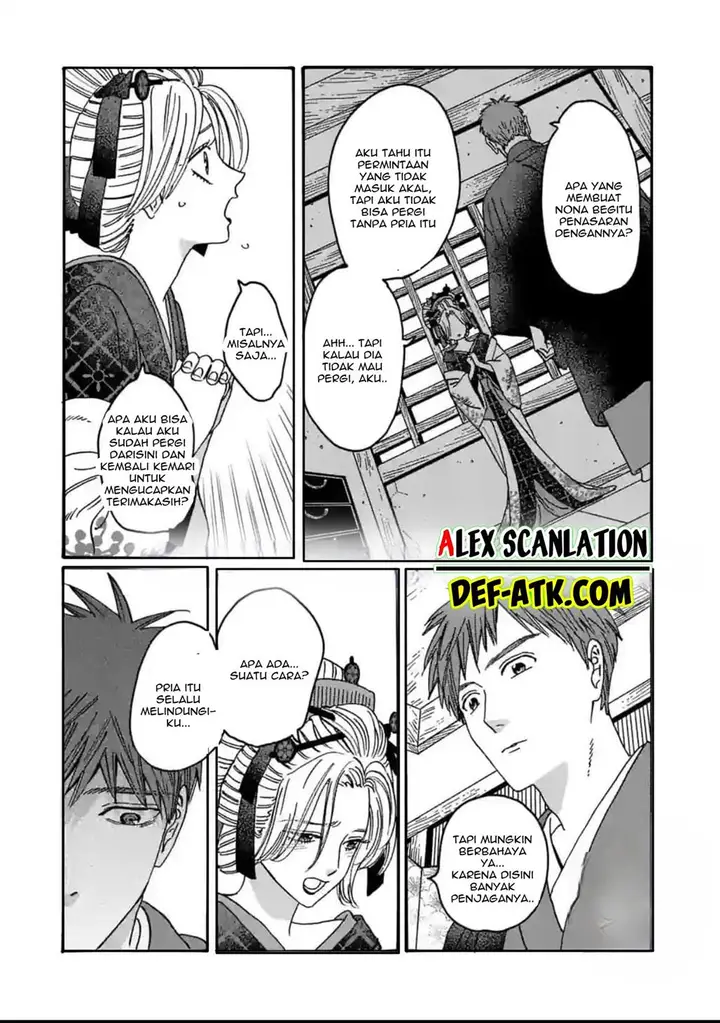 image-komik-hotaru-no-yomeiri-chapter-22-12/32