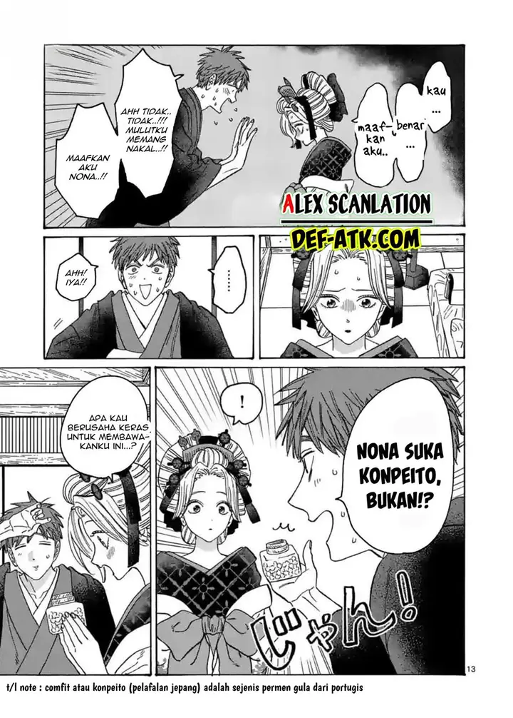 image-komik-hotaru-no-yomeiri-chapter-22-14/32