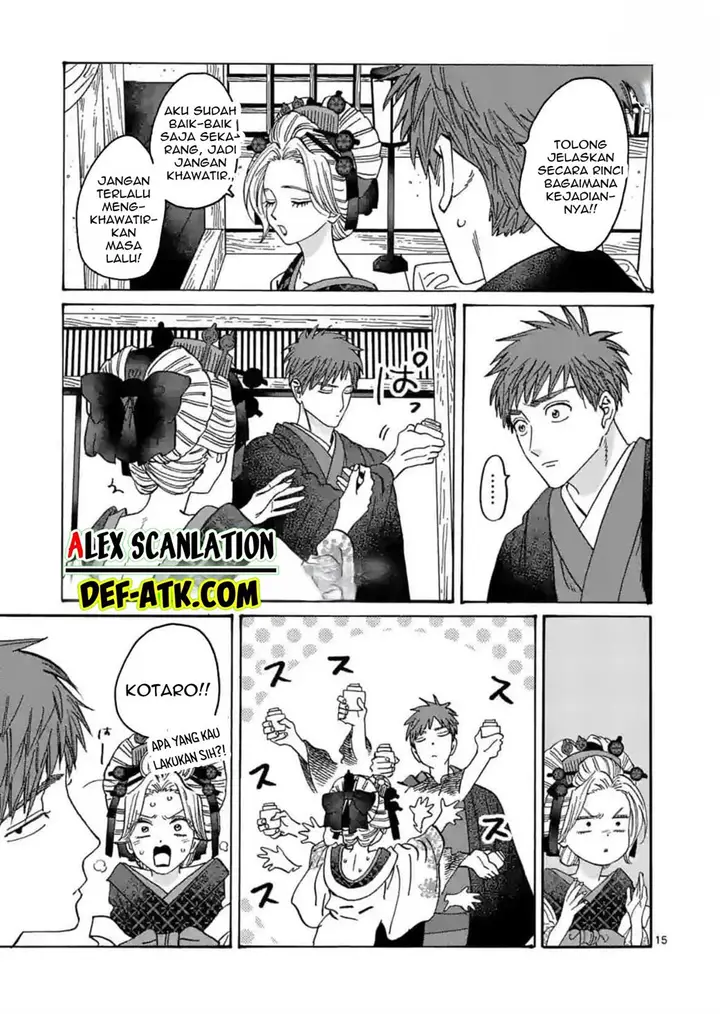 image-komik-hotaru-no-yomeiri-chapter-22-16/32