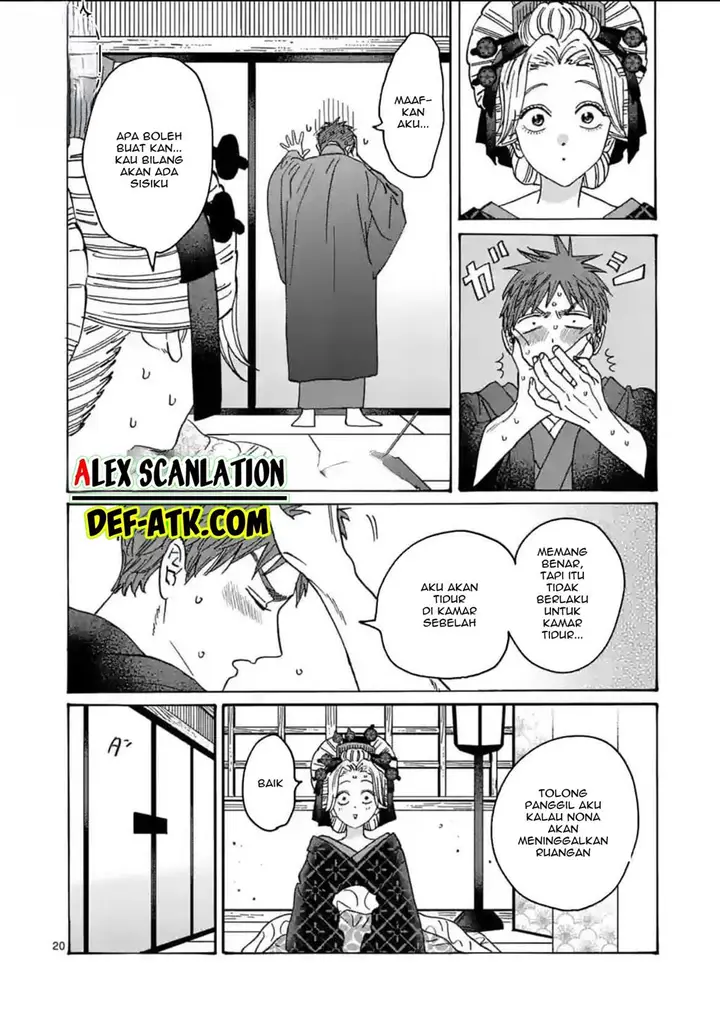 image-komik-hotaru-no-yomeiri-chapter-22-21/32