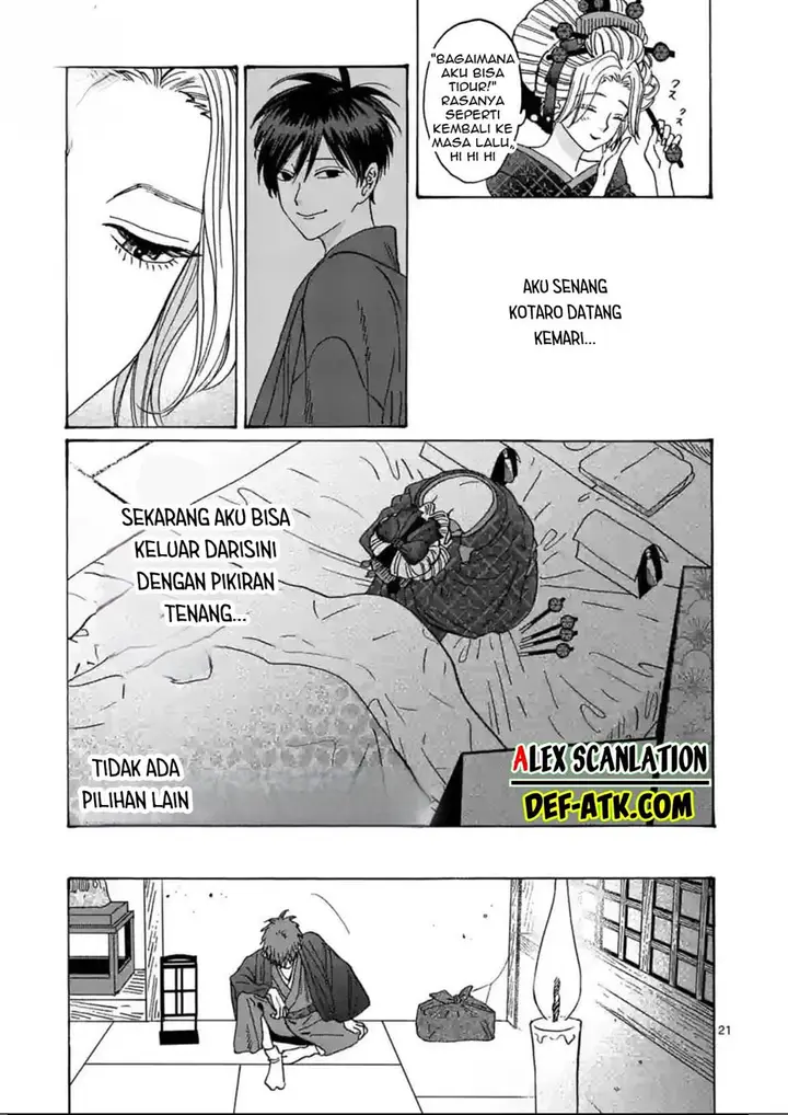 image-komik-hotaru-no-yomeiri-chapter-22-22/32